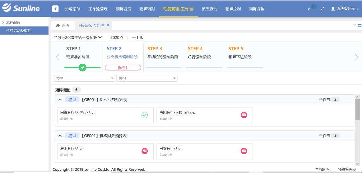 2022082592331 2022082592331