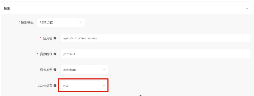 2023030859889 2023030859889