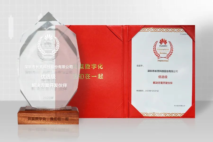 2023051680533 2023051680533