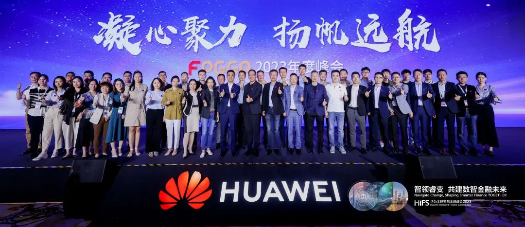 2023061253533 2023061253533