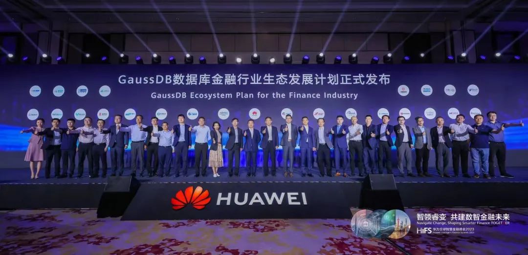 2023061256458 2023061256458