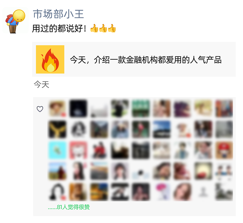 202308304883 202308304883