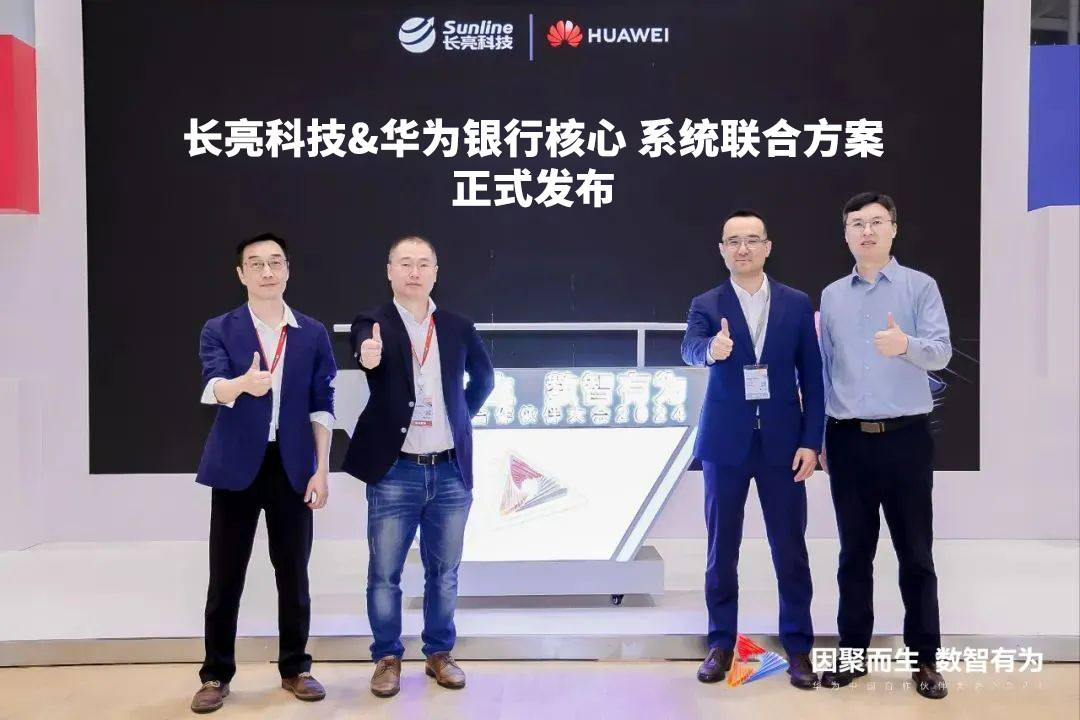 202405147404 202405147404