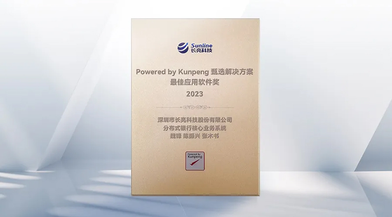 2024051560087 2024051560087