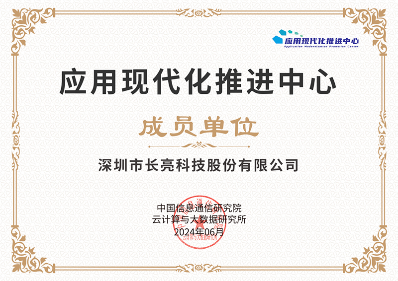 2024061235562 2024061235562