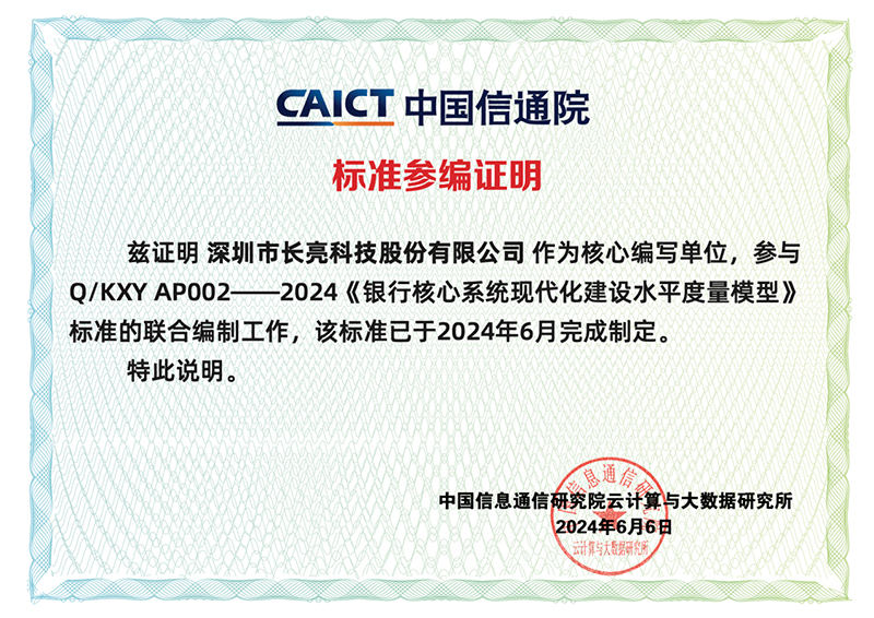 2024061266 2024061266