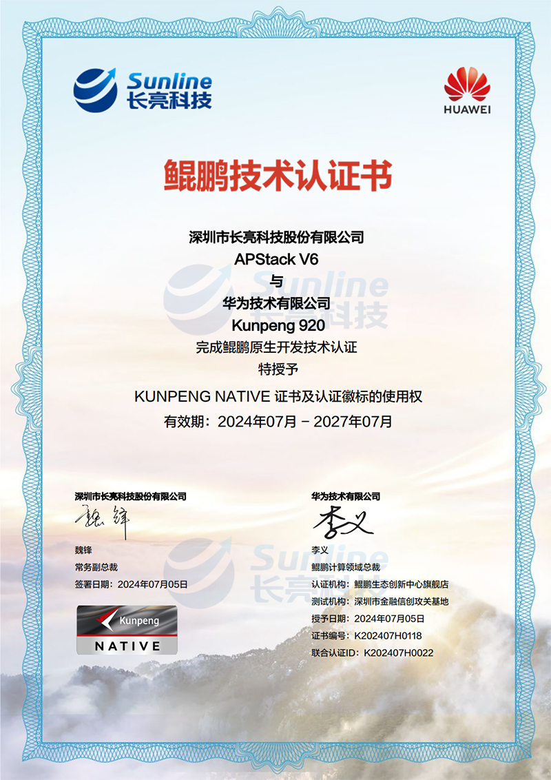 2024071787403 2024071787403