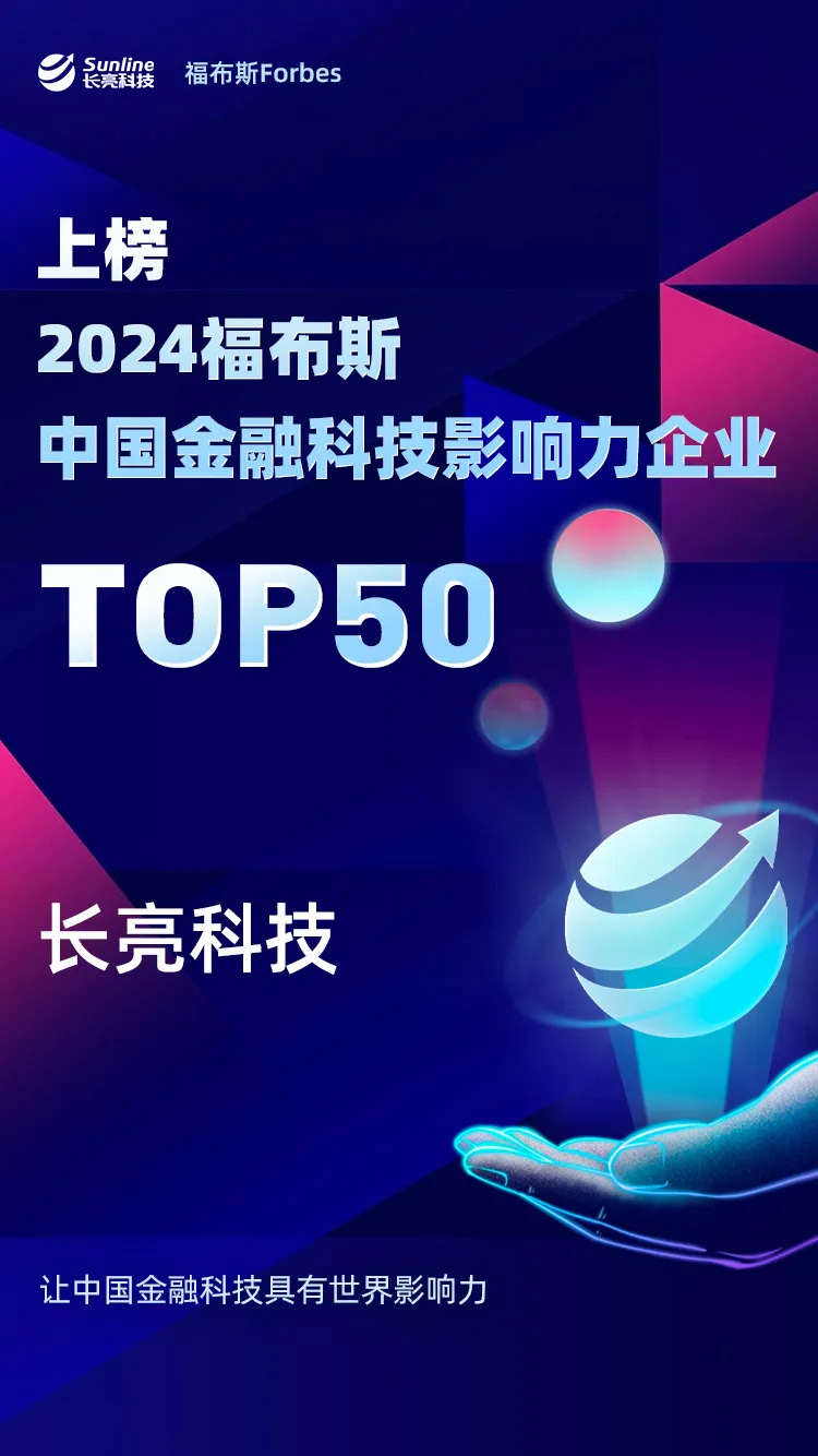 2024082925670 2024082925670