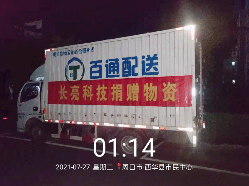 2024090327969 2024090327969