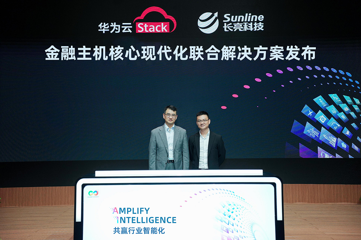 2024092345540 2024092345540