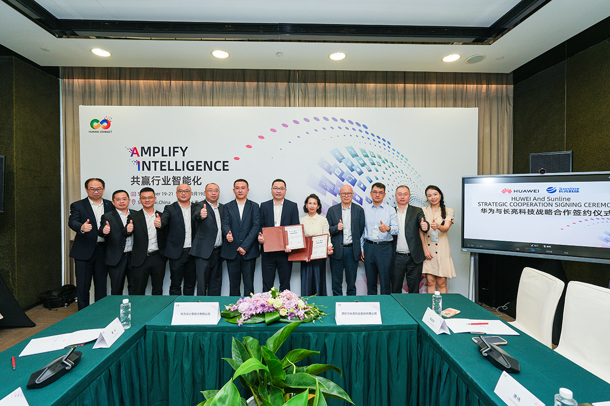 2024092380130 2024092380130