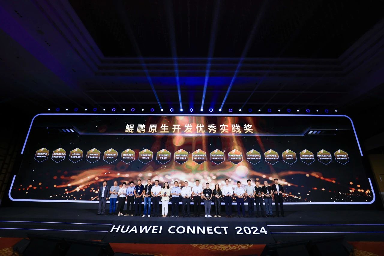 2024092410577 2024092410577