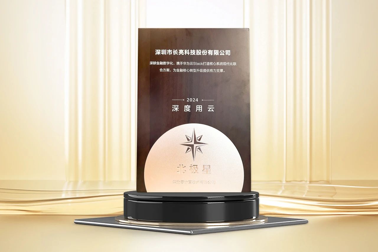 2024092442241 2024092442241