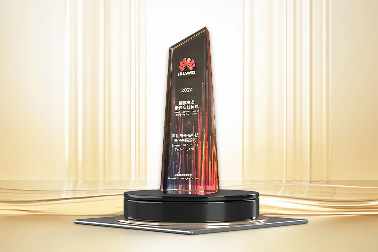 2024092459617 2024092459617