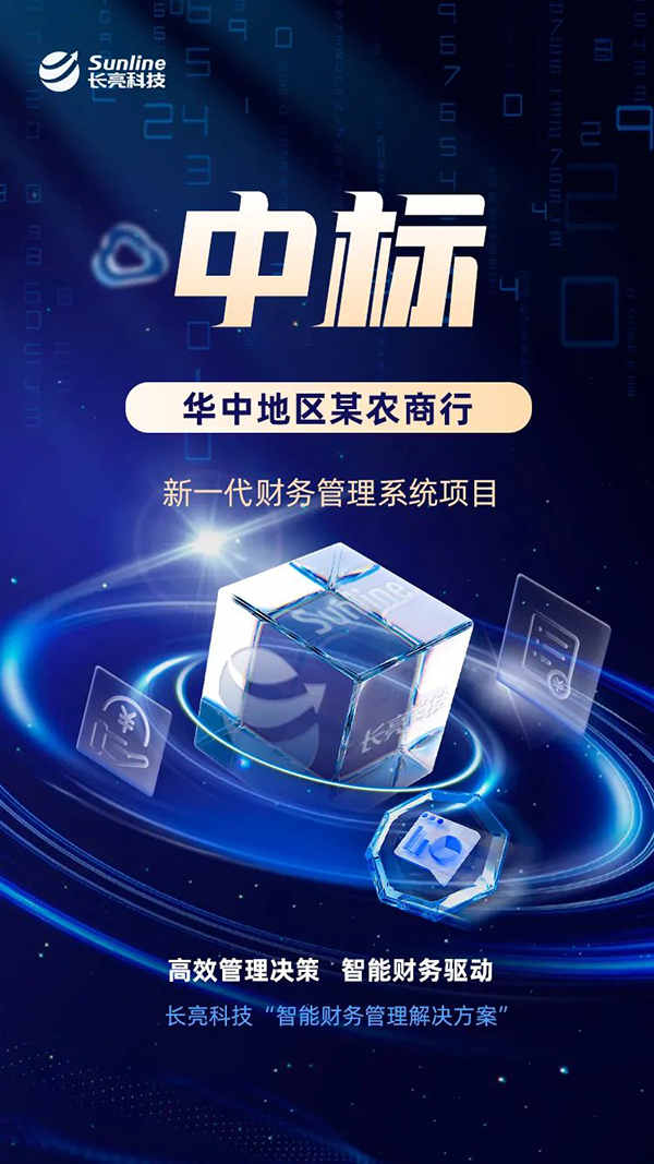 2024102170429 2024102170429