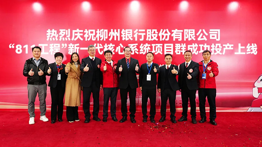 202503073975 202503073975