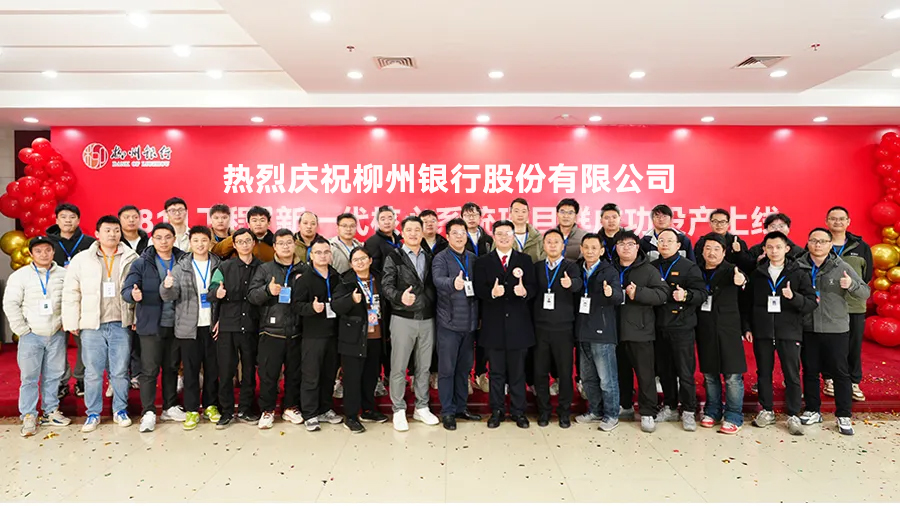 2025030785378 2025030785378