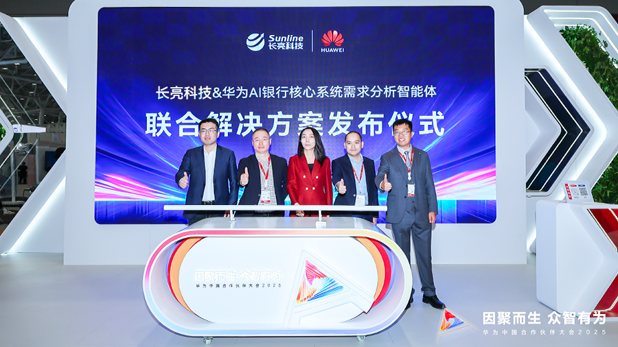 2025032123237 2025032123237