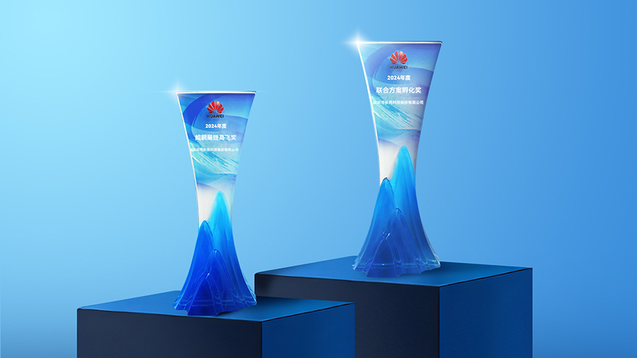 2025032678870 2025032678870