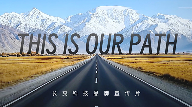 ������Ե�Ƽ�2025���Ʒ������Ƭ