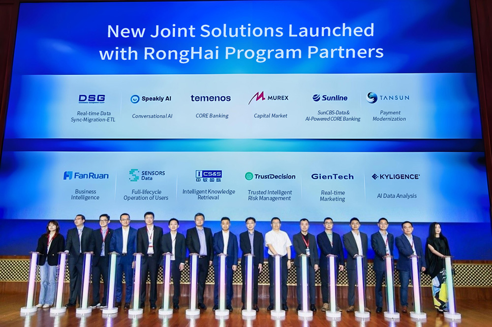 2025052990937 2025052990937