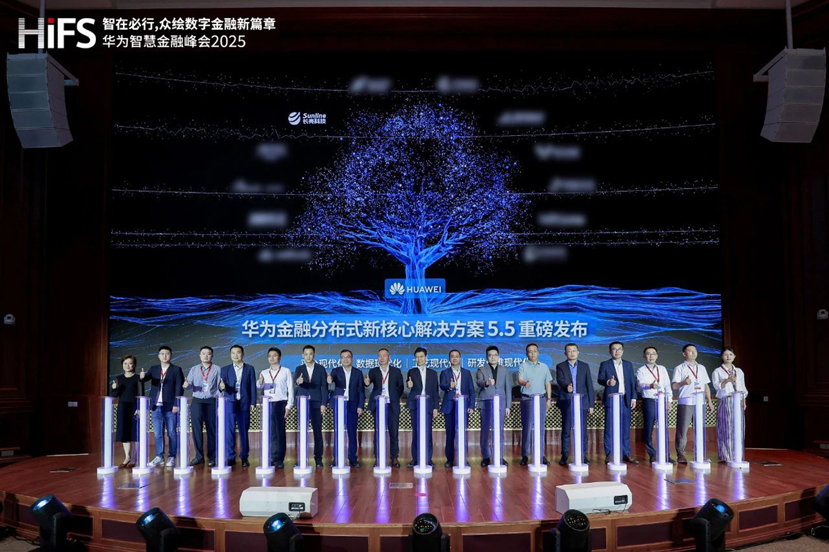 2025061064031 2025061064031