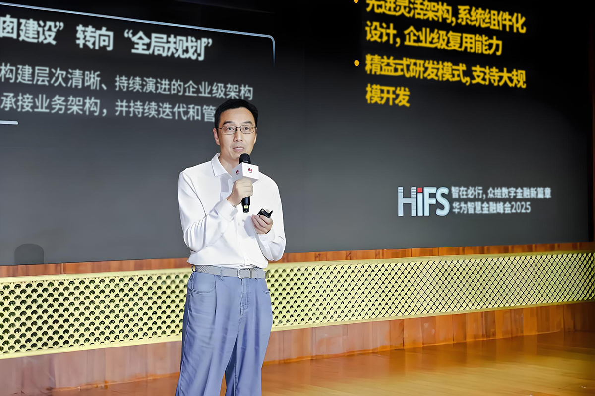 2025061082469 2025061082469