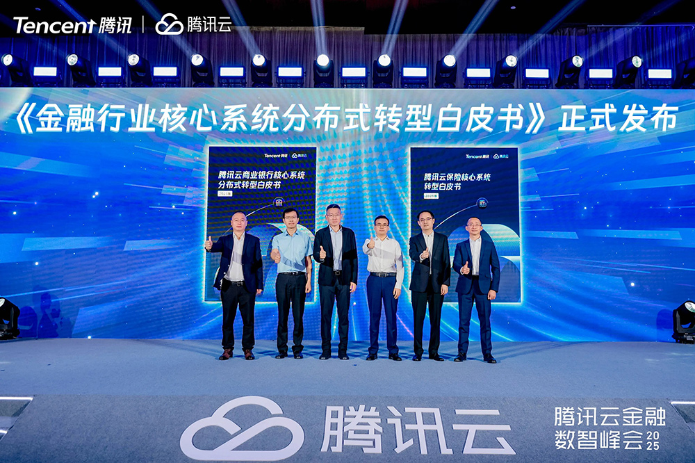 2025072547784 2025072547784