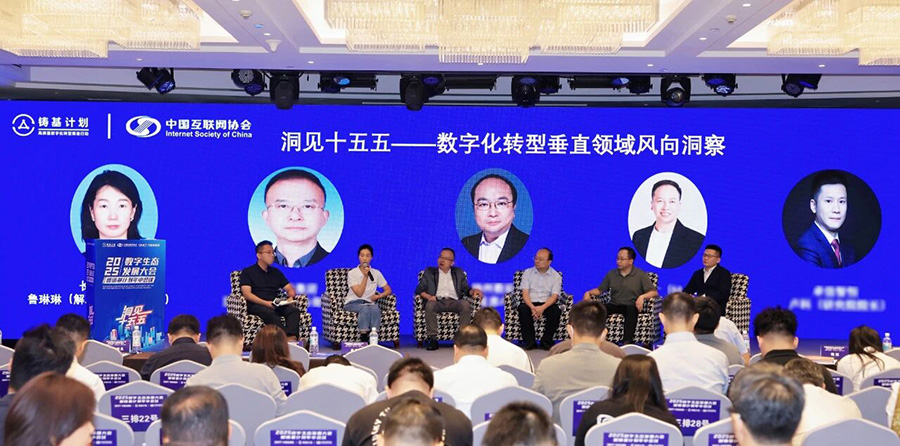 2025091768337 2025091768337