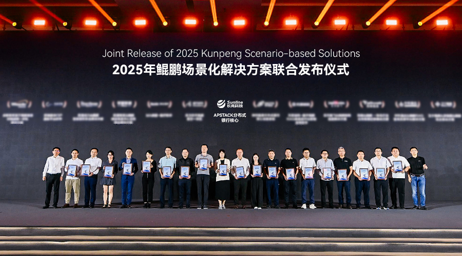 2025092363685 2025092363685