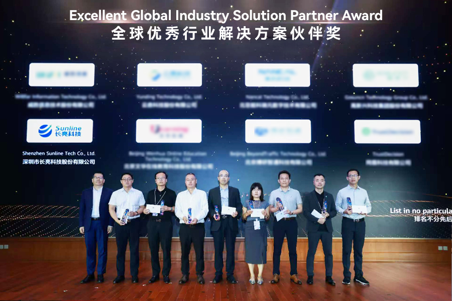 2025092397362 2025092397362