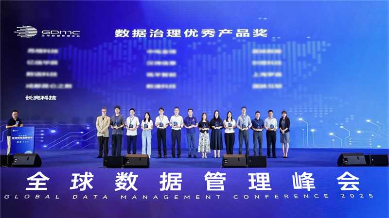 202509289408 202509289408