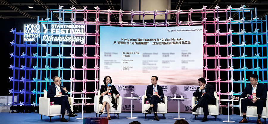 2025110572326 2025110572326