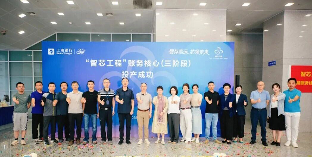 2025112794572 2025112794572