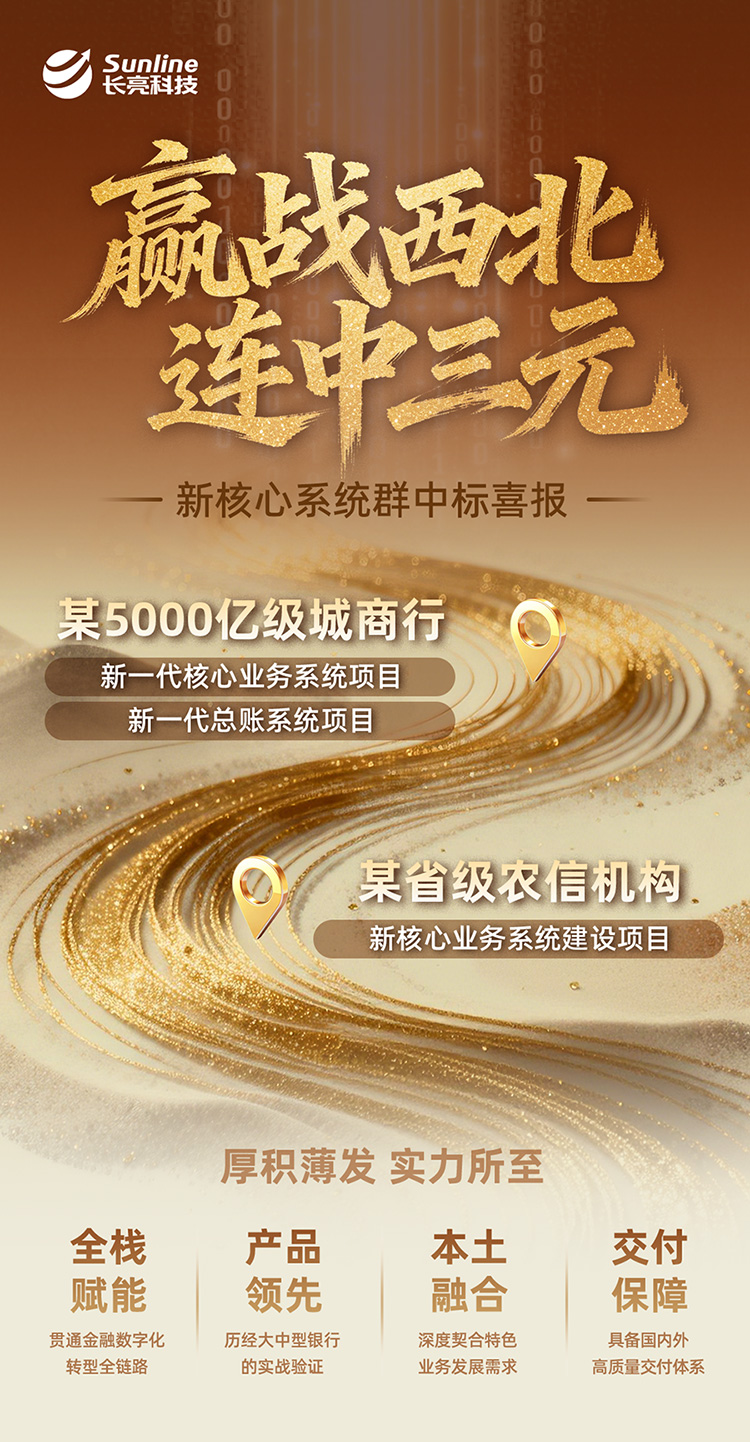 202512301175 202512301175